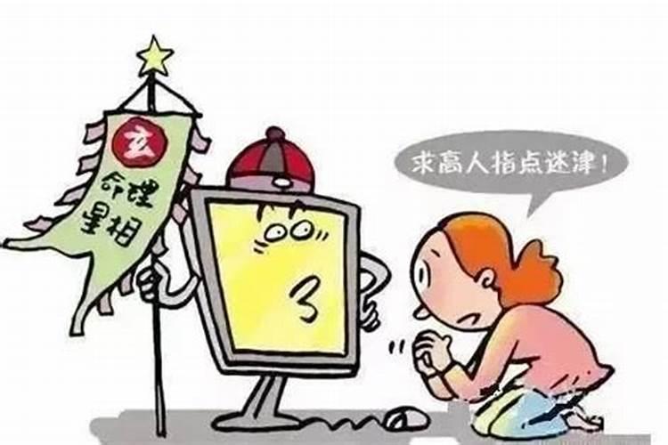 属龙怎样招财转财运