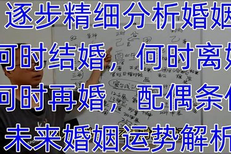 本命年穿红色由谁来买好