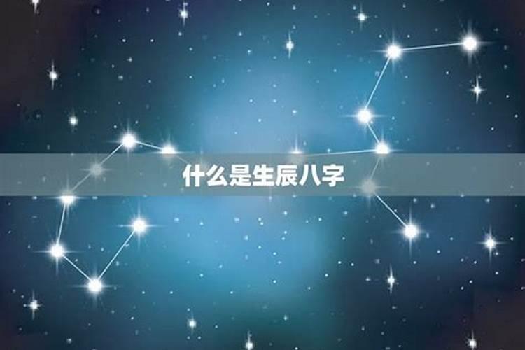 2021年属龙犯太岁佩戴什么好