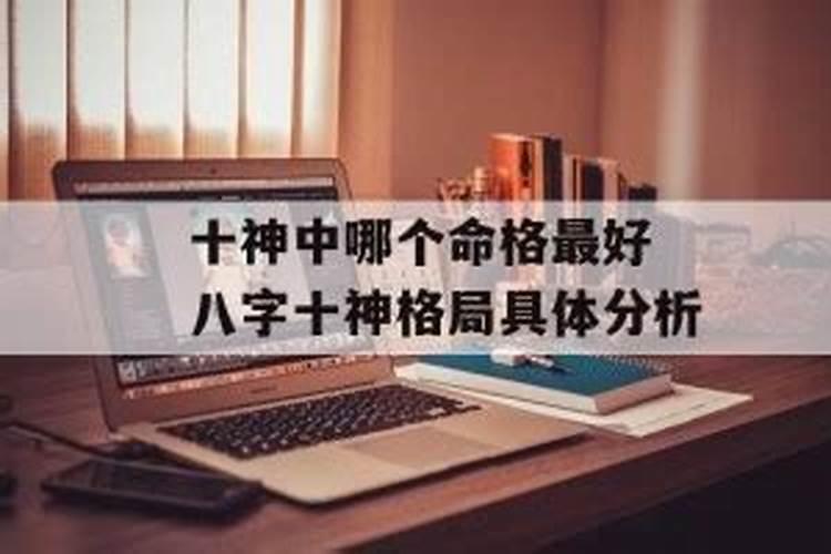 礼忏与亡灵超度一样吗