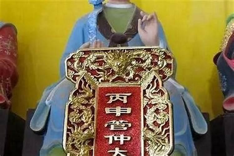 男士犯太岁佩戴什么好属猴