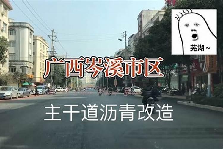 什么样的八字有横财命理