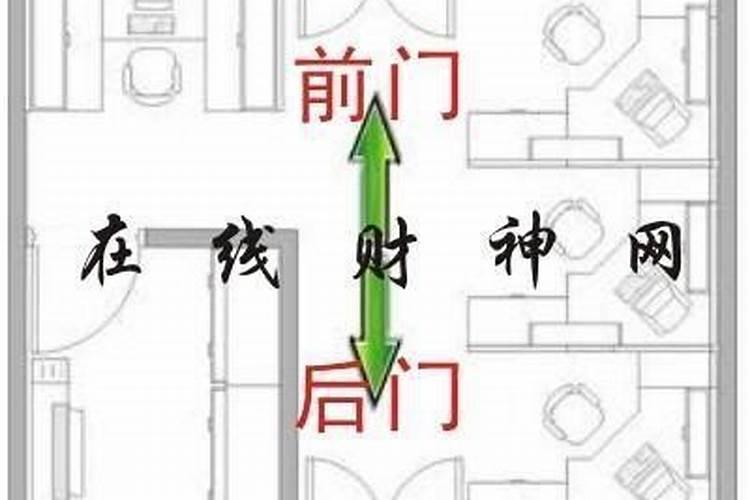 破了婚煞后会顺利很多