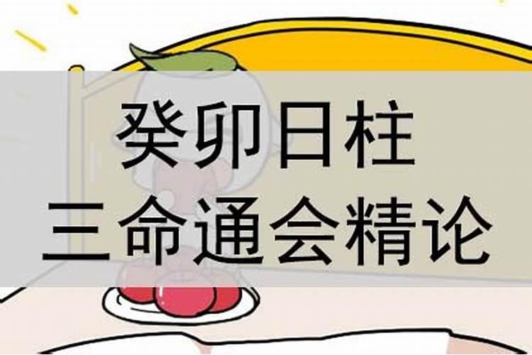 女牛男羊属相婚配好吗