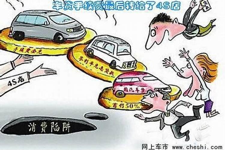 要两万元做法事