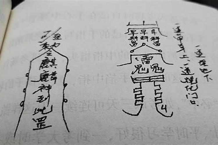 孩子和母亲八字不合