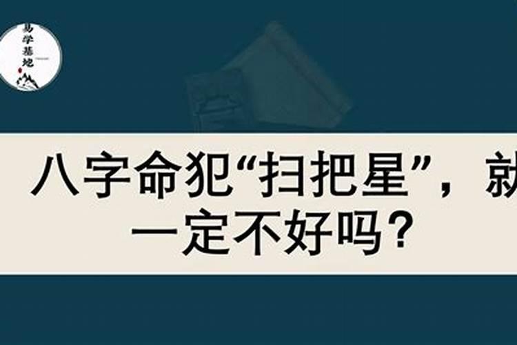 提升财运的办法