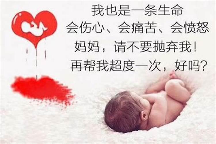 两段婚姻可以生多少个小孩