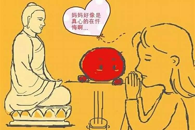 6个婴灵可以一起超度吗