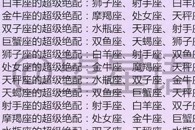 破太岁的东西用完怎么处理好一点