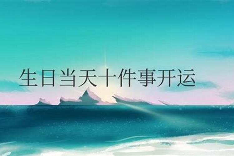 名字和八字合不合免费算