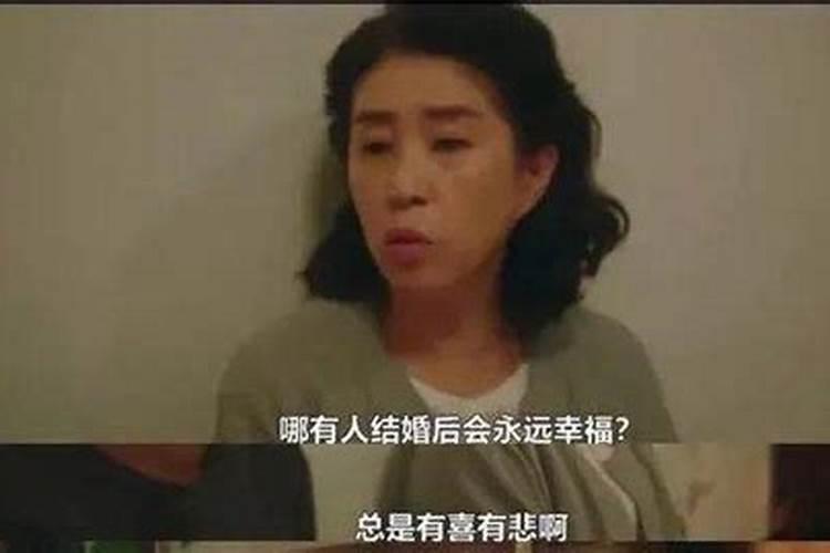 撤销婚姻算离婚吗法律