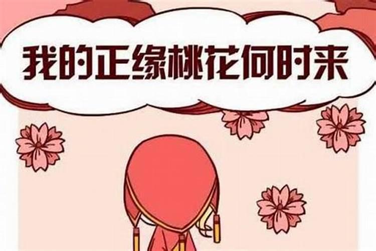 道师超度婴灵