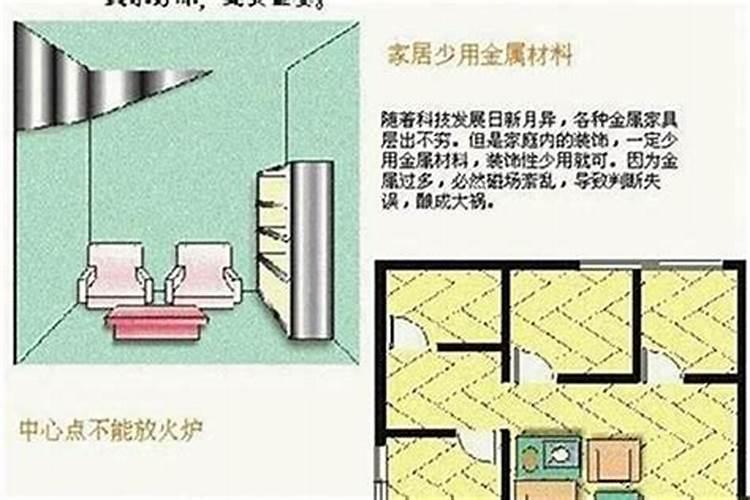 挽回闹僵前男友你需要做这些事情嘛？该不该挽回前男友