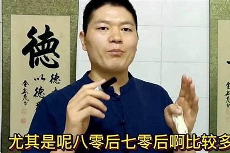 不知道出生时间怎么查八字？测八字不知道出生时间