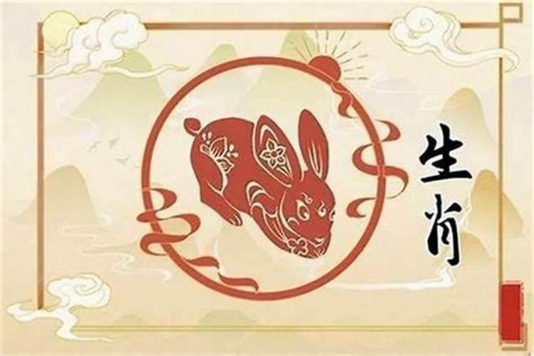 属兔的人今年犯太岁怎么办？今年属兔犯太岁吗