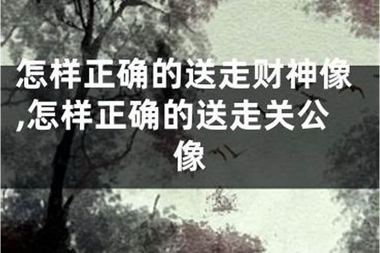 自从生了儿子后财运差怎么办？生孩子后财运变好