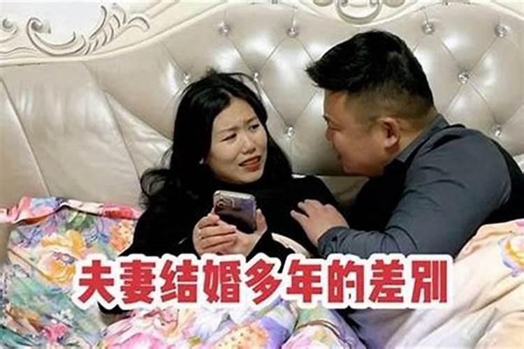 八字怎样看老婆漂不漂亮