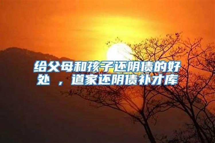 本命年是否犯太岁怎么查