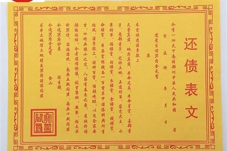 免费算姻缘八字算命运（算命姻缘怎么算）