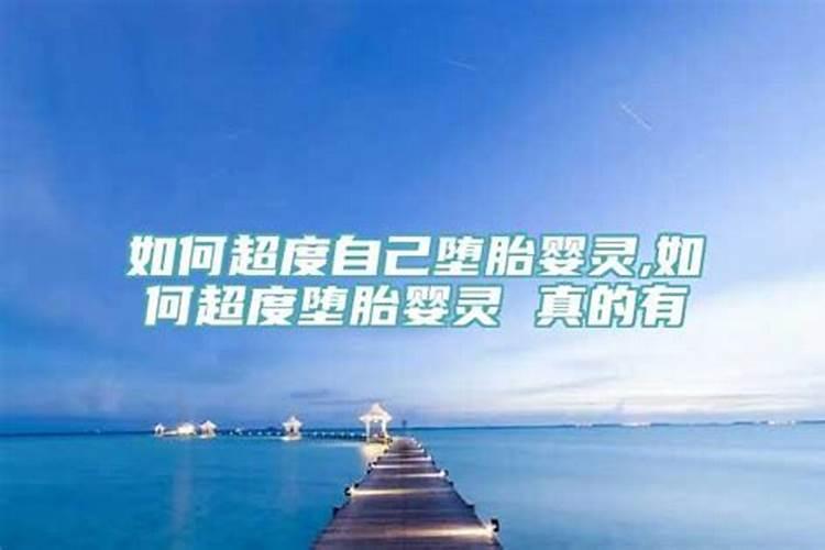 戴什么可以化解太岁2020