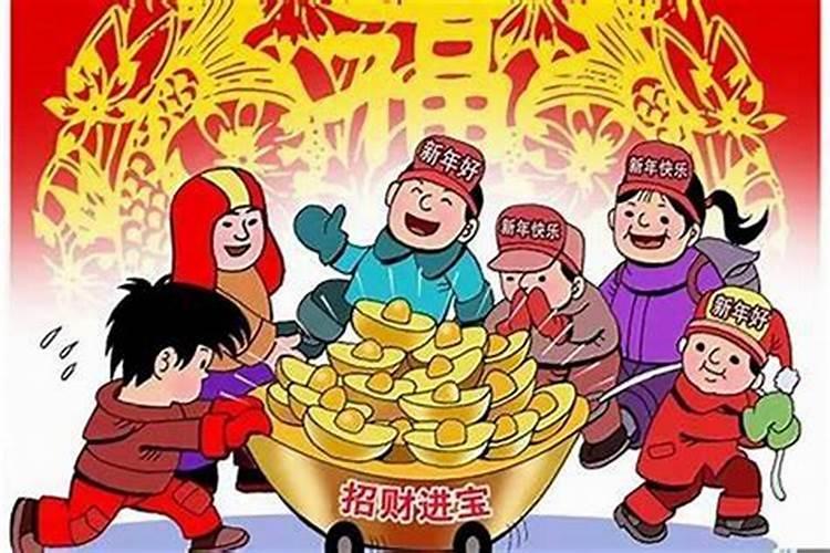 佛说祭祀先人