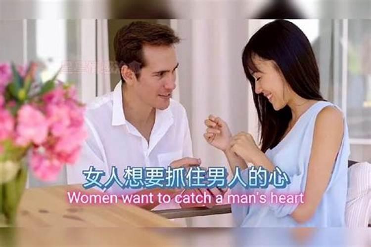 挽回婚姻的8个最好方法