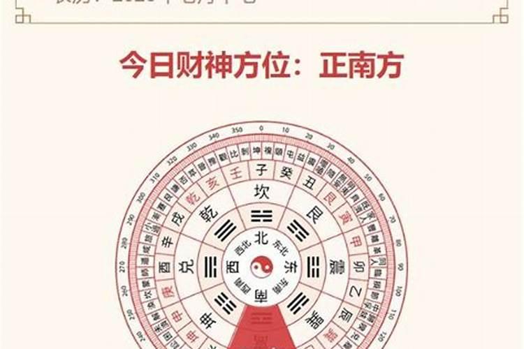 买别墅一定要看风水吗？记住这7条不再吃亏