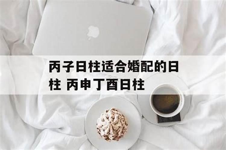 买了房子要做法事吗为什么