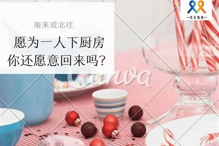 感情失败了是该挽回还是放下？怎样才能把失去的感情挽回