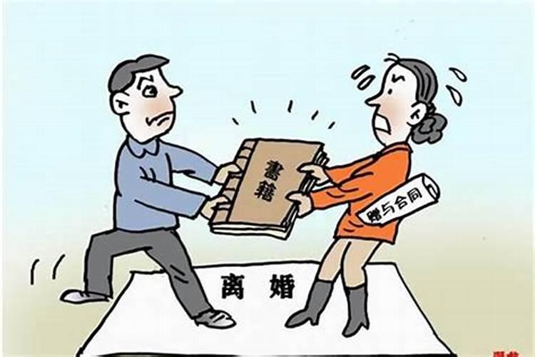 女人要离婚怎么挽回？女人挽回离婚婚姻技巧有哪些方面