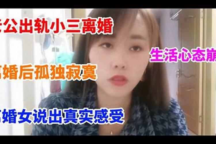 挽回分手后如何挽回女友？分手后怎么挽回女友