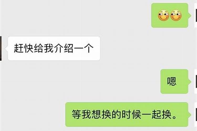 分手后拉黑还能挽回吗？被男人拉黑后的挽回技巧