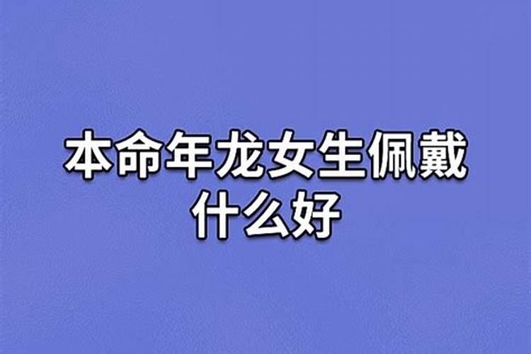 姻缘有几次