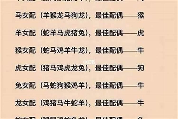 道教做法事要给法金