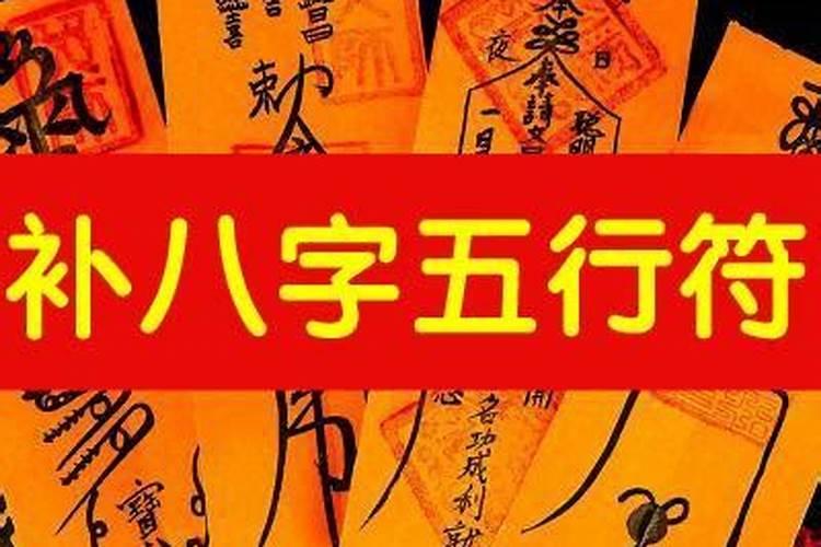 算八字合婚可信吗？真正免费八字合婚