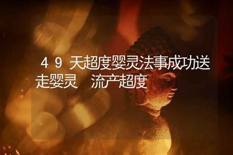 属虎的37岁本命年运气怎么样呀