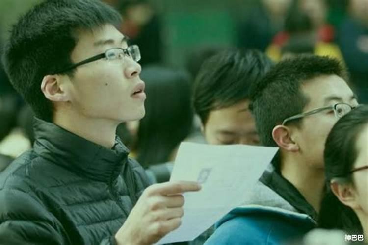 什么样的八字利于考好大学？八字看你适合的选择大学专业