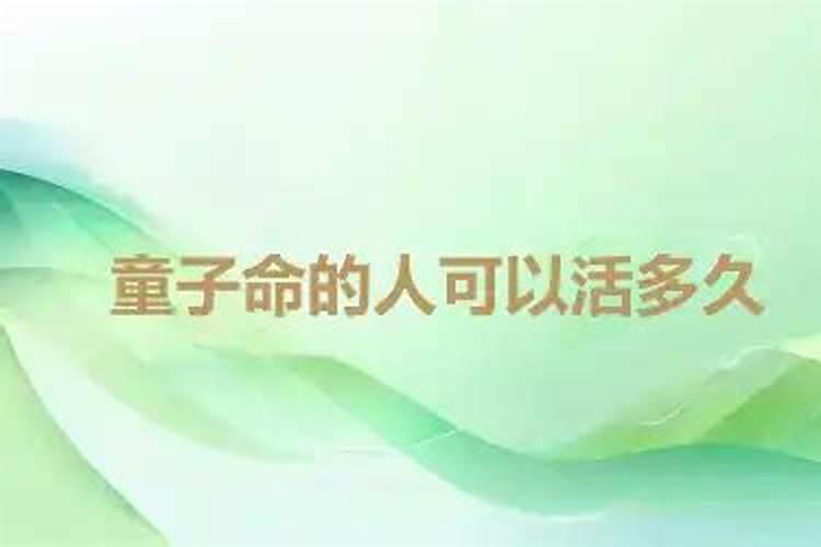 这种八字是易有生育之喜的八字吗？2022壬寅年怀男孩的八字