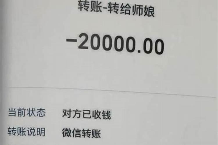 2021年防小人最有效的方法