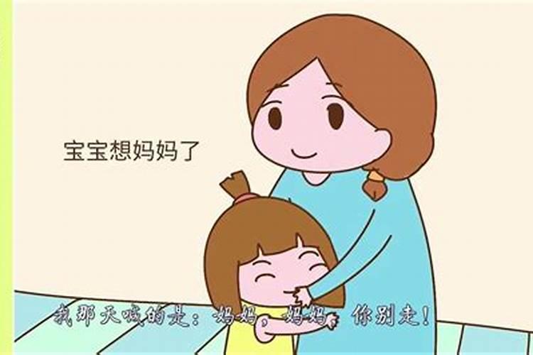 鼠女最佳婚配