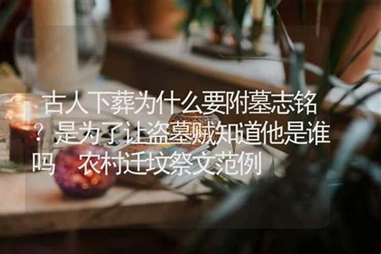 还阴债身体会出现些什么