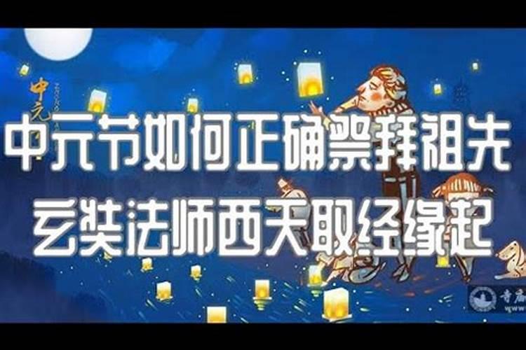 结婚生辰八字怎么写好