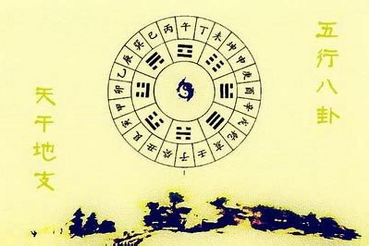 六厄什么神煞能化解？八字神煞 六厄