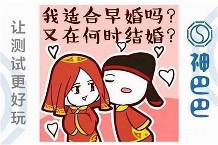 如何为婴灵超度