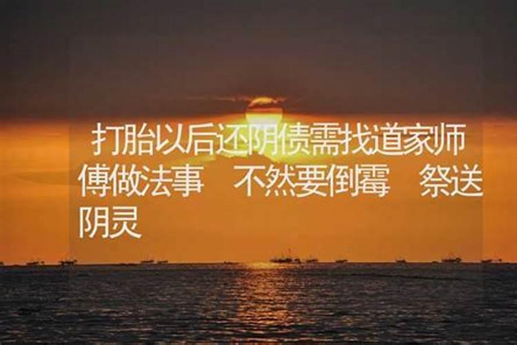 总是没财运怎么办