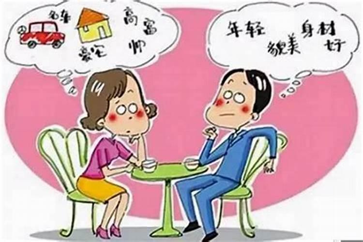 婚姻不顺心里憋屈