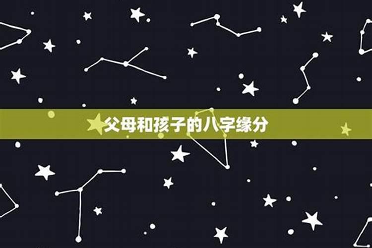 八字怎么看事业运？八字印星为喜用神