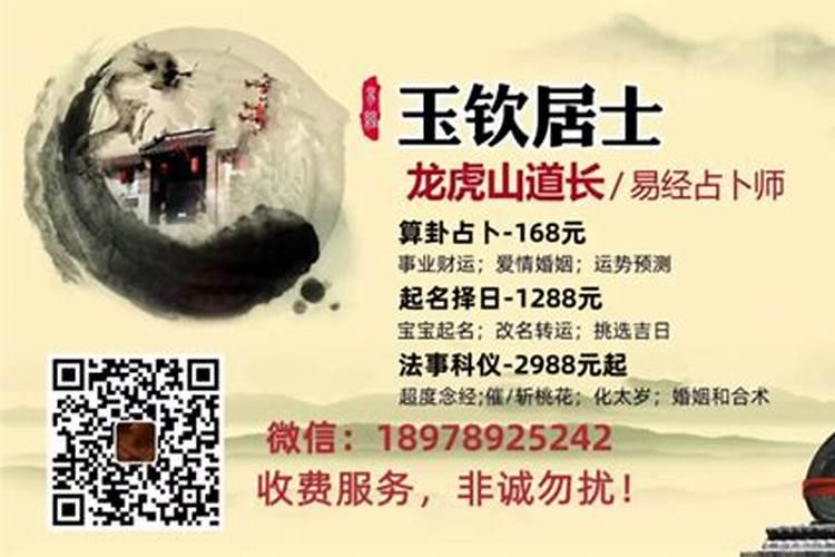 属猴的今年犯太岁吗2023