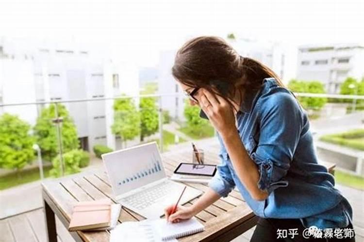 什么八字女命事业心强？事业好的女人八字